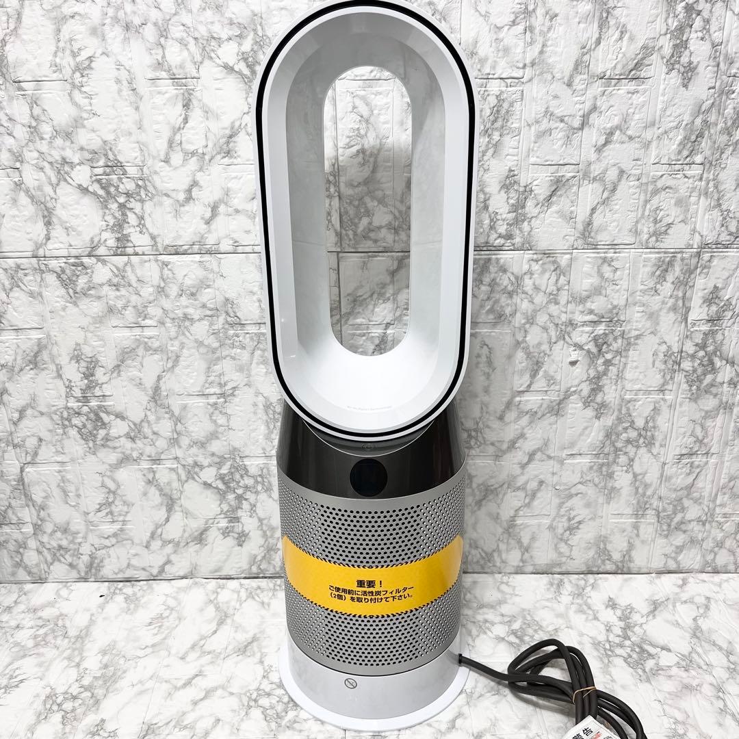 【動作品】Dyson ダイソン HP4A 2023年製 空気清浄ファンヒーター