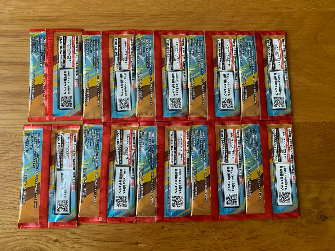 ポケモンカードゲーム　マクドナルドピカチュウ プロモカード　10パック　＋α