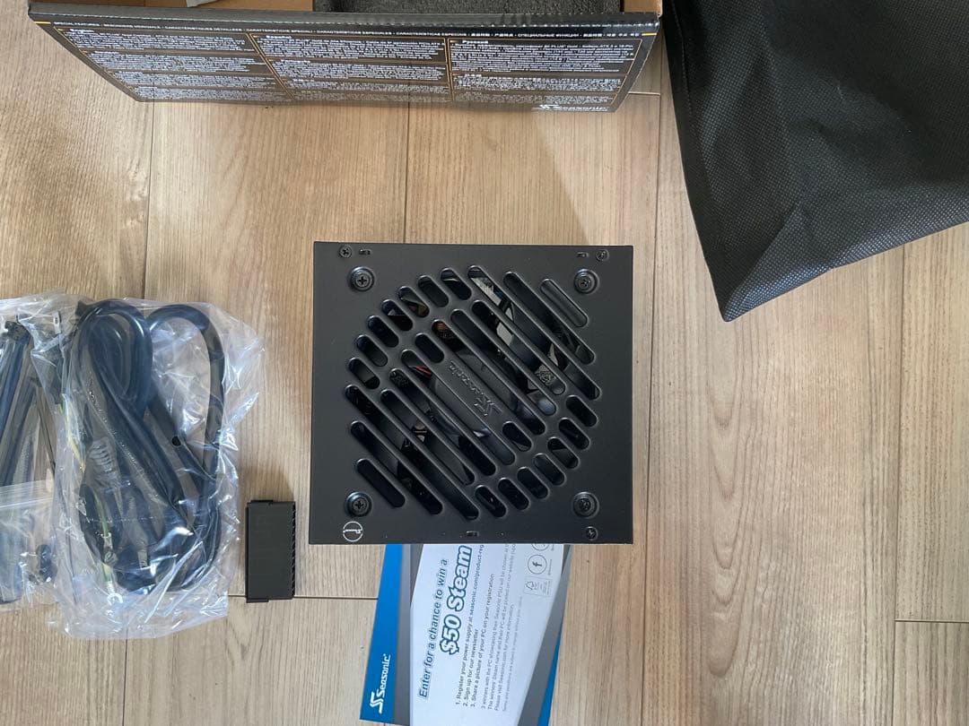 Seasonic GX-650 650W ATX電源ユニット