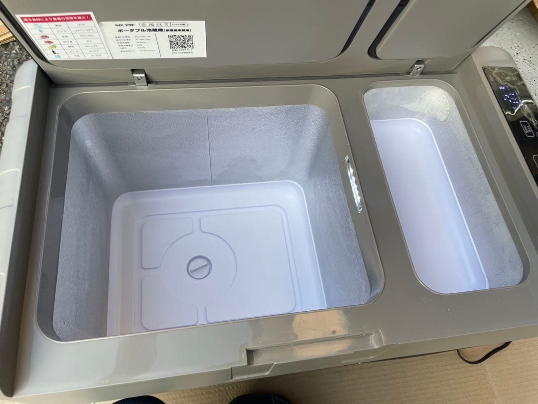 SUNPIE ポータブル冷蔵冷凍庫 60L 車載 家庭用