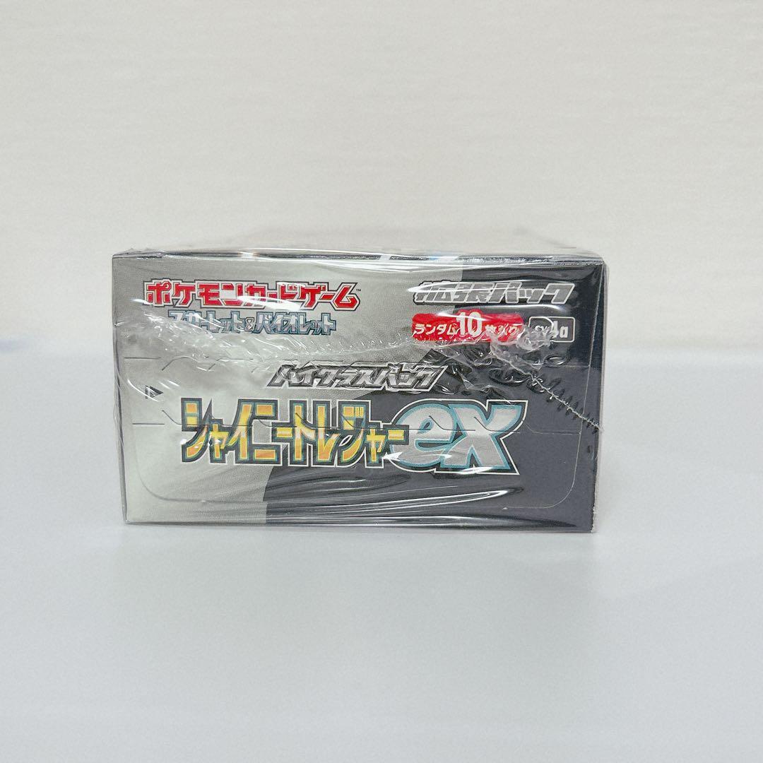 全*せ様 ポケカ　まとめ売り　シャイニートレジャー　BOX シュリンク付き　引退