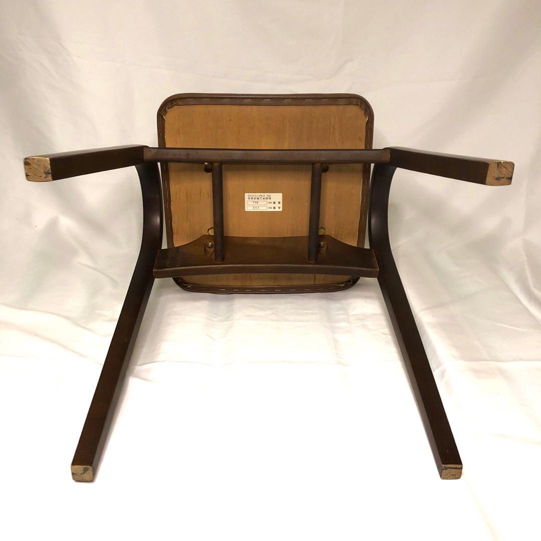 秋田木工 剣持勇 スタッキング スツール 202 家具 チェア イス　2脚