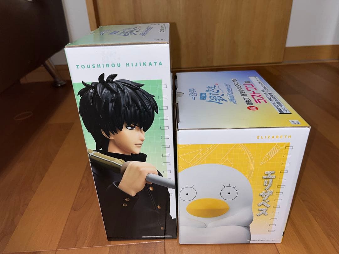 銀魂　一番くじ　ラストワン　B賞　他