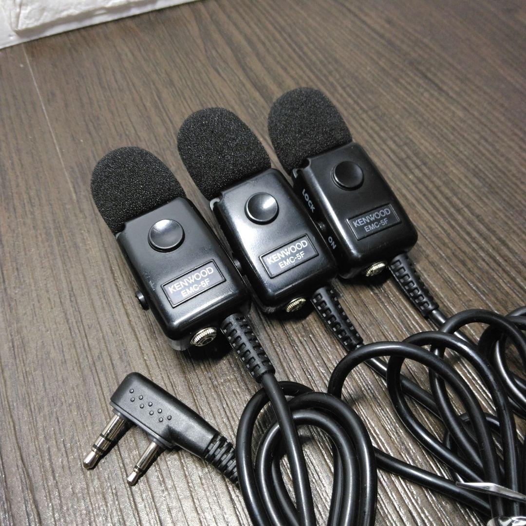 未使用同等 純正フルセット★KENWOOD UBZ-LS20特小トランシーバー