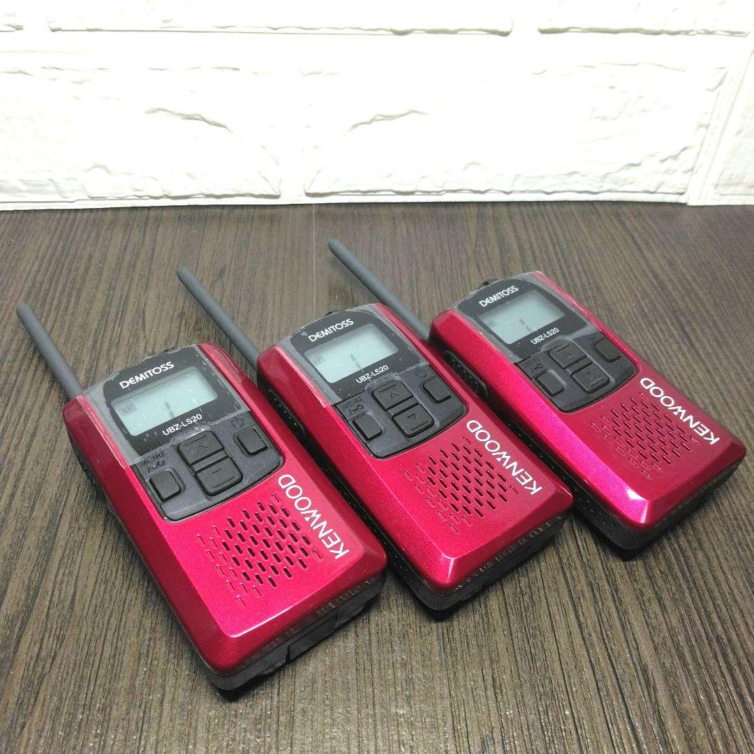 未使用同等 純正フルセット★KENWOOD UBZ-LS20特小トランシーバー