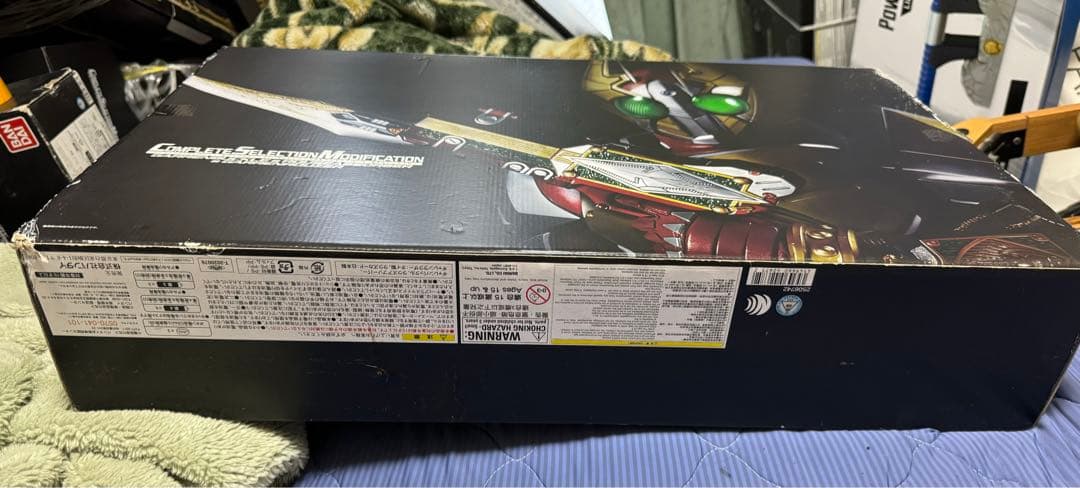 最終値下げCSMギャレンバックル&ラウズアブゾーバー&ギャレンラウザー