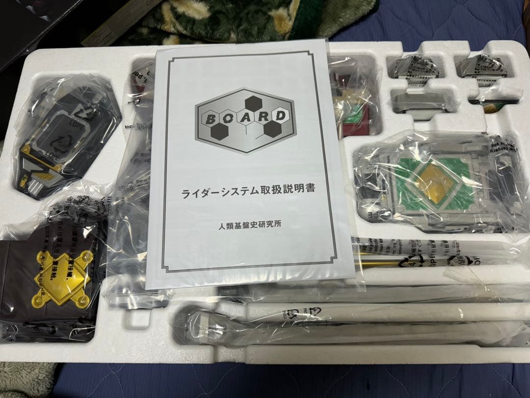 最終値下げCSMギャレンバックル&ラウズアブゾーバー&ギャレンラウザー