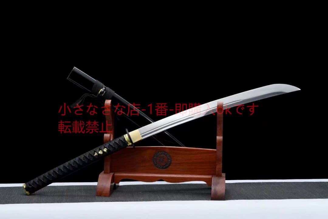 鉄皿斬馬刀  古兵器 武具 刀装具 日本刀 模造刀 居合刀