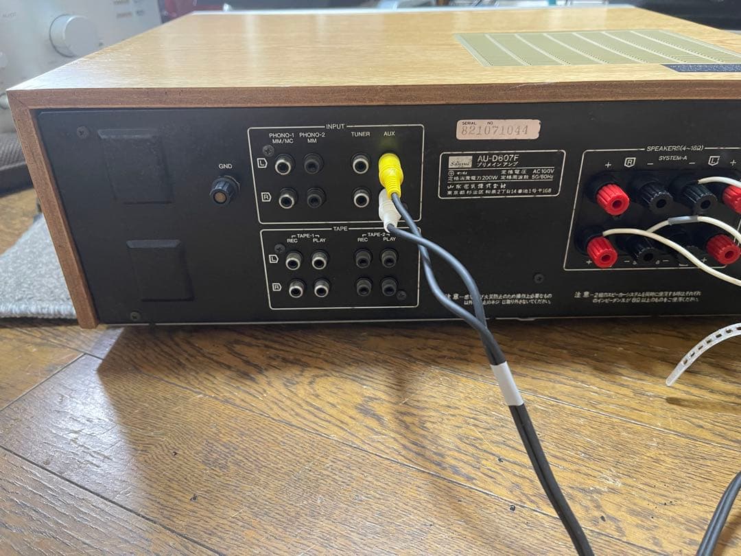 SANSUI AU-D607F プリメインアンプ