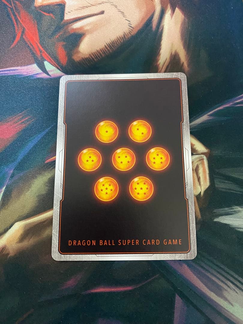 リミテッドパック　孫悟空　パラレル