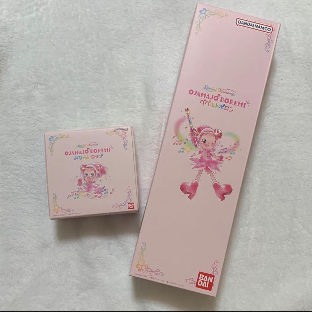 新品 値下げ交渉◎おジャ魔女どれみ ペペルトポロン みならいタップ