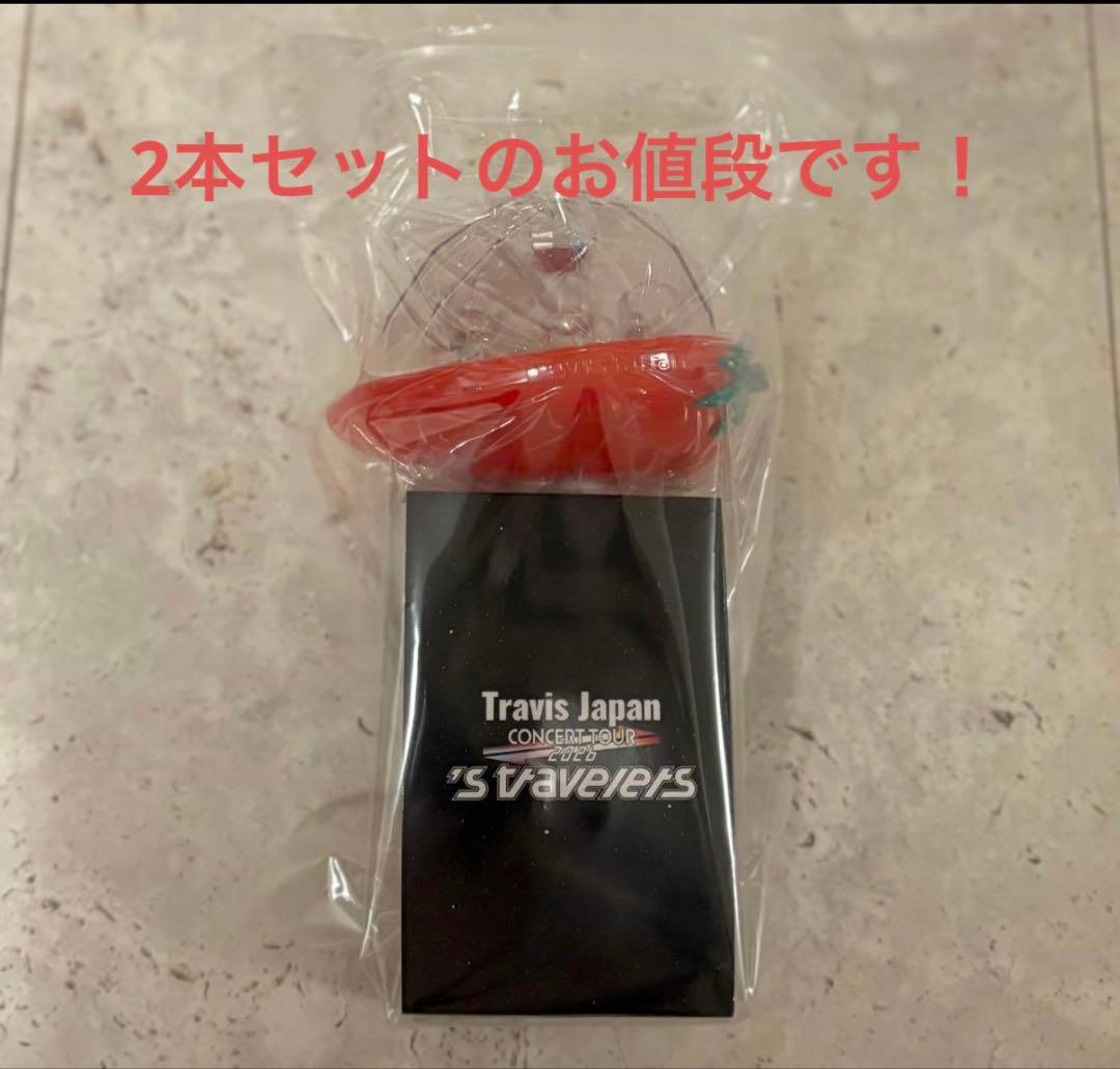 TravisJapan トラビスジャパン ’s travelers ペンライト