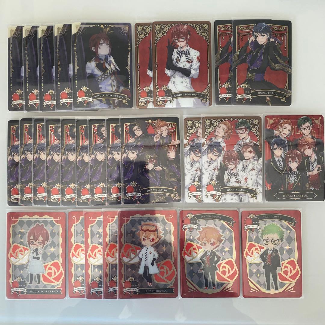 ツイステ　まとめ売り