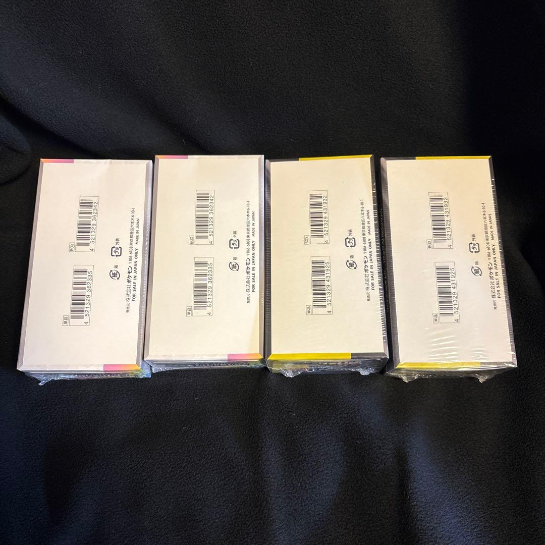 テラスタルフェスex & MEGAドリームex ポケモンカード　BOX