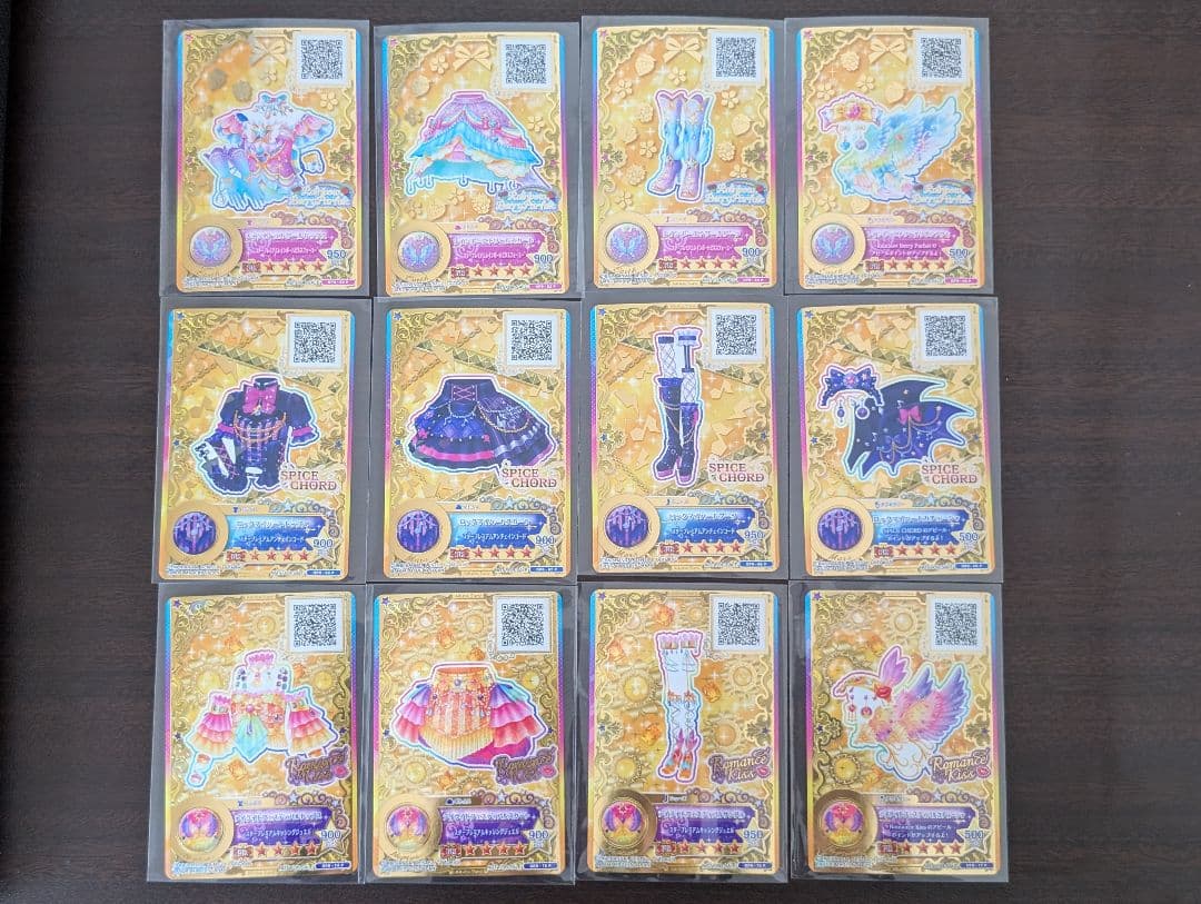 アイカツスターズ！ 四ツ星学園セット