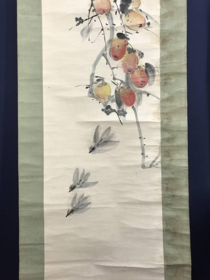 【真作】下村為山/柿に雀図/花鳥図/掛軸☆宝船☆AD-548