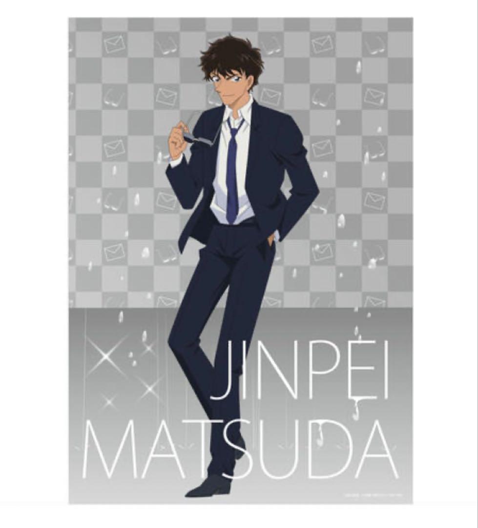 【値下げ不可】名探偵コナン 松田陣平 雨の日ポスター