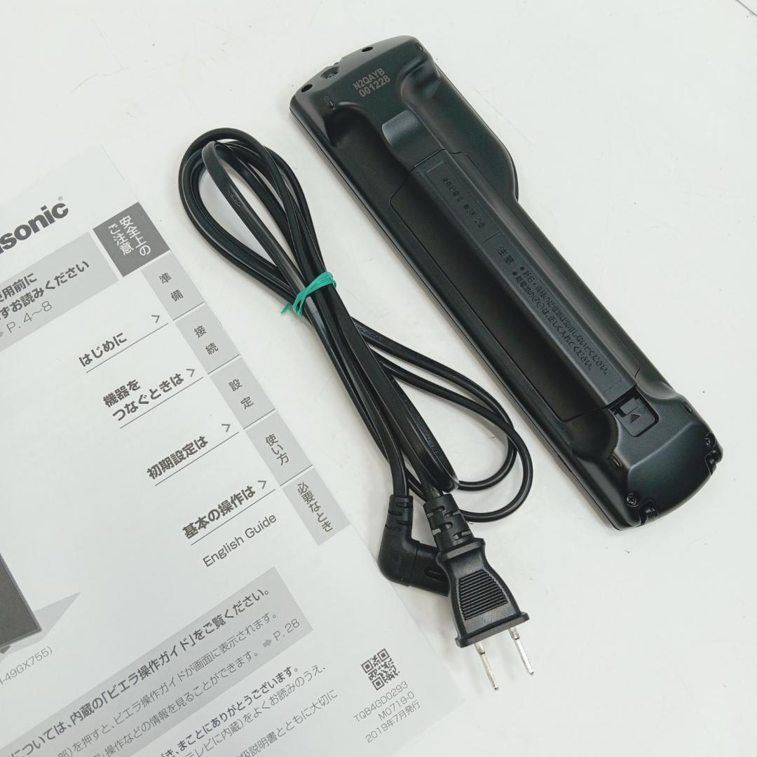 11m3012yh 4K液晶テレビ パナソニック 55V TH-55GX755