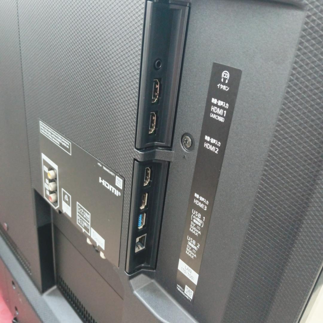 11m3012yh 4K液晶テレビ パナソニック 55V TH-55GX755