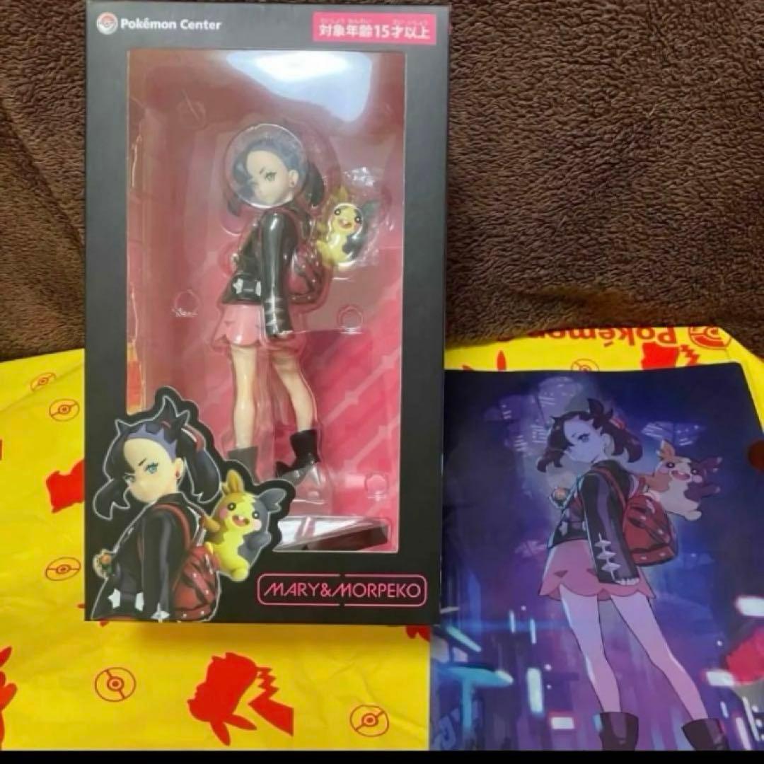 新品未開封　マリィ　フィギュア　ポケモンセンター　特典付き