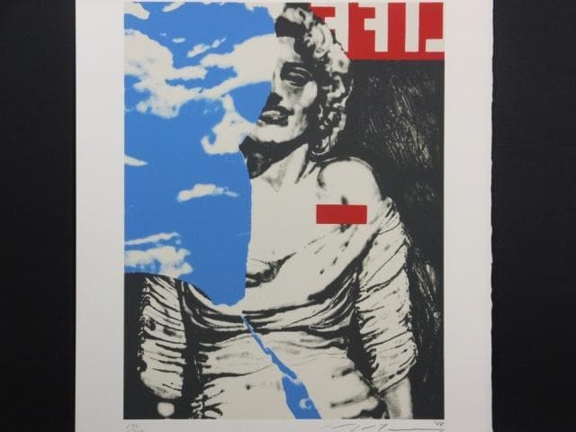 池田満寿夫　サイン『Half of Marilyn』ミクストメディア 0422A