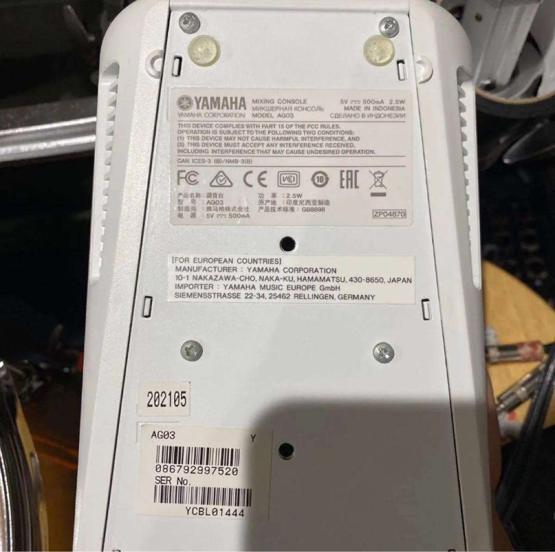 YAMAHA AG03 ミキサー　ケース付き