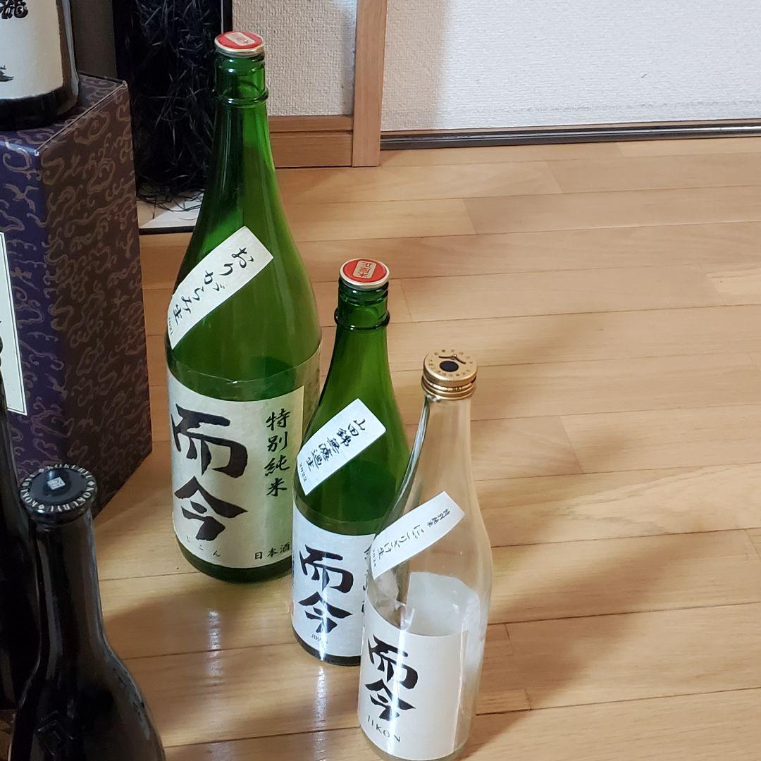 日本酒空瓶❗黒龍・裏鍋島・十四代・冩樂 ・而今・田酒・新政❗その他色々❗