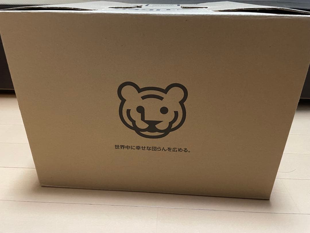 【新品・未開封】TIGER 圧力IHジャー炊飯器 JPI-S10N Kブラック