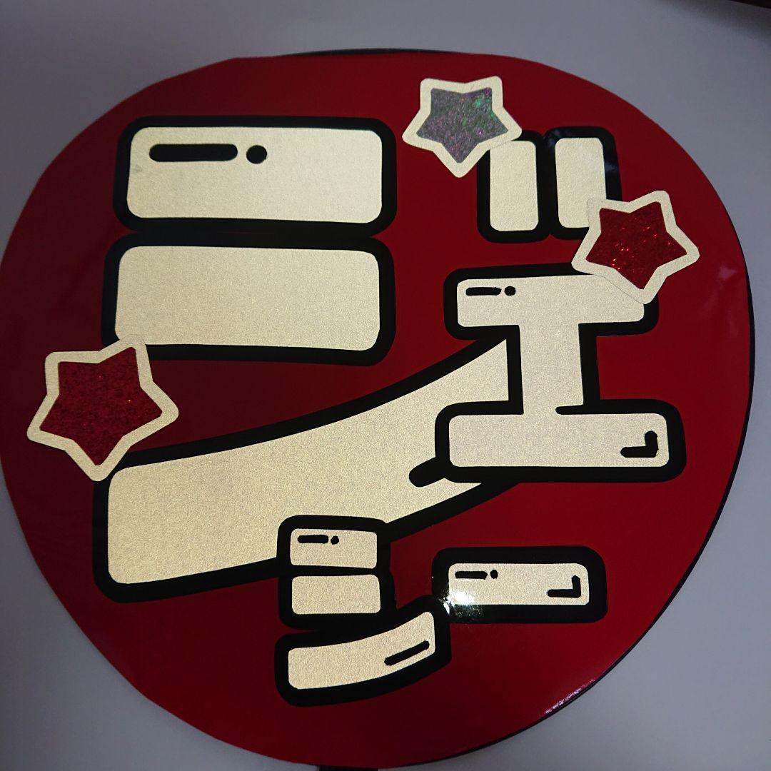 くぅさま確認ページ♡