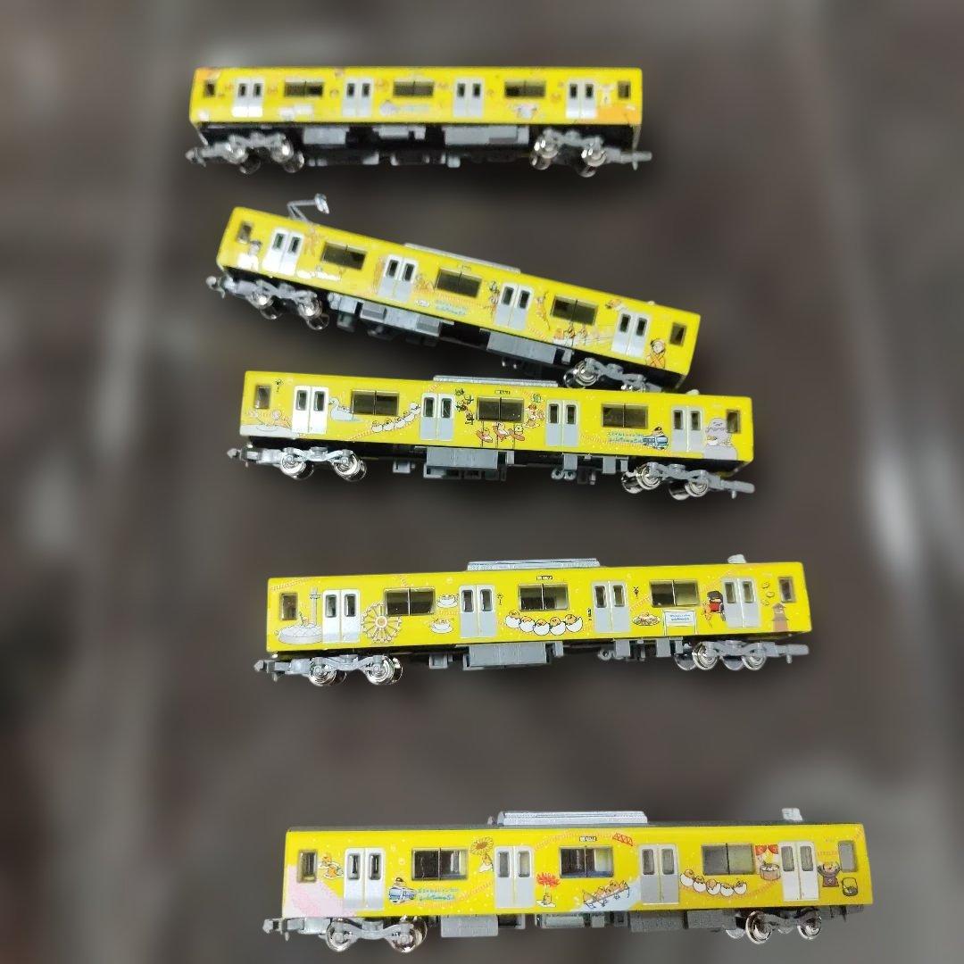 西武鉄道30000系　ぐでたまスマイルトレイン　増結5両セット