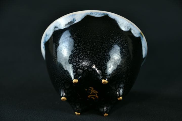 【美品】　眼球杯 水元かよこ