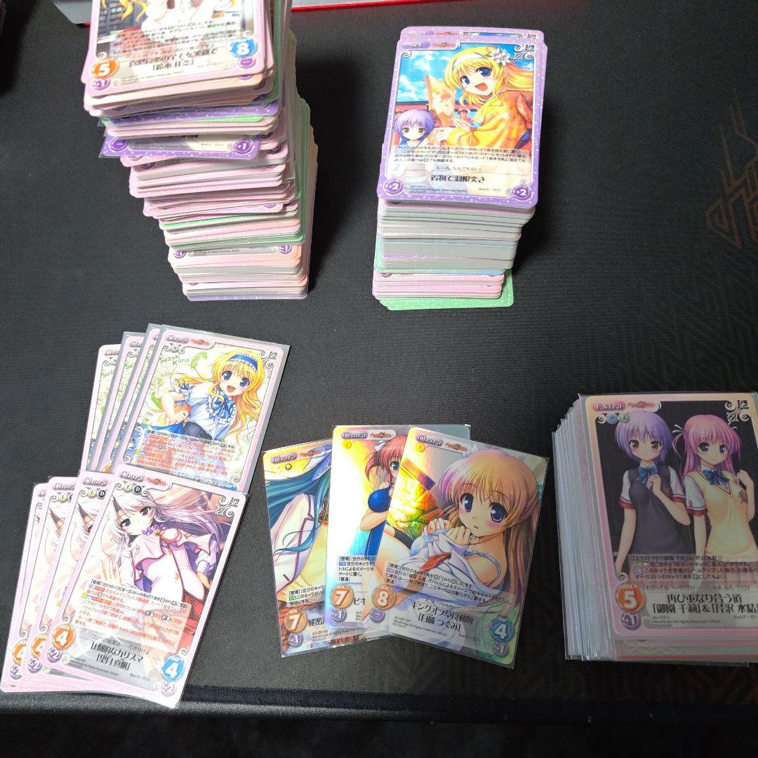 ChaosTCG まとめ サイン