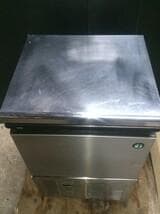 ホシザキ　全自動製氷機　IM-35M　 製氷能力35Kg/日　　点検整備済