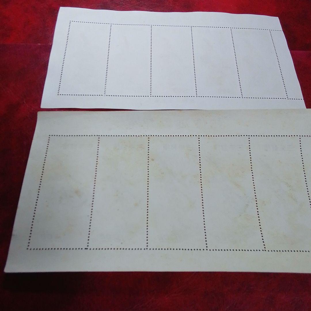 銭単位切手　見返り美人　月に雁　５面シート　2種とも糊落ち　14700円