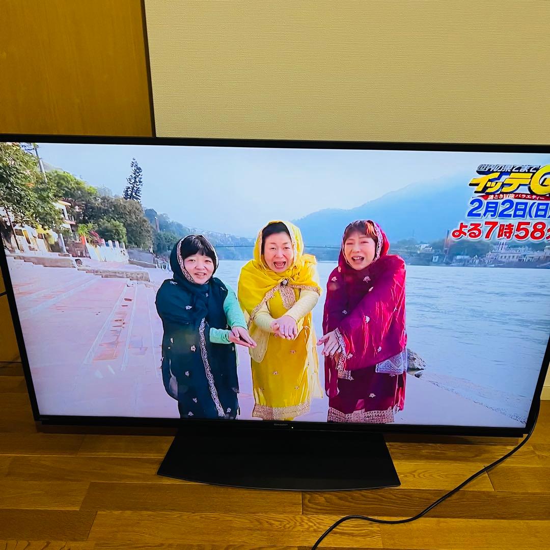 【超美品】 SHARP AQUOS 50インチ 4K W録 液晶テレビ VOD