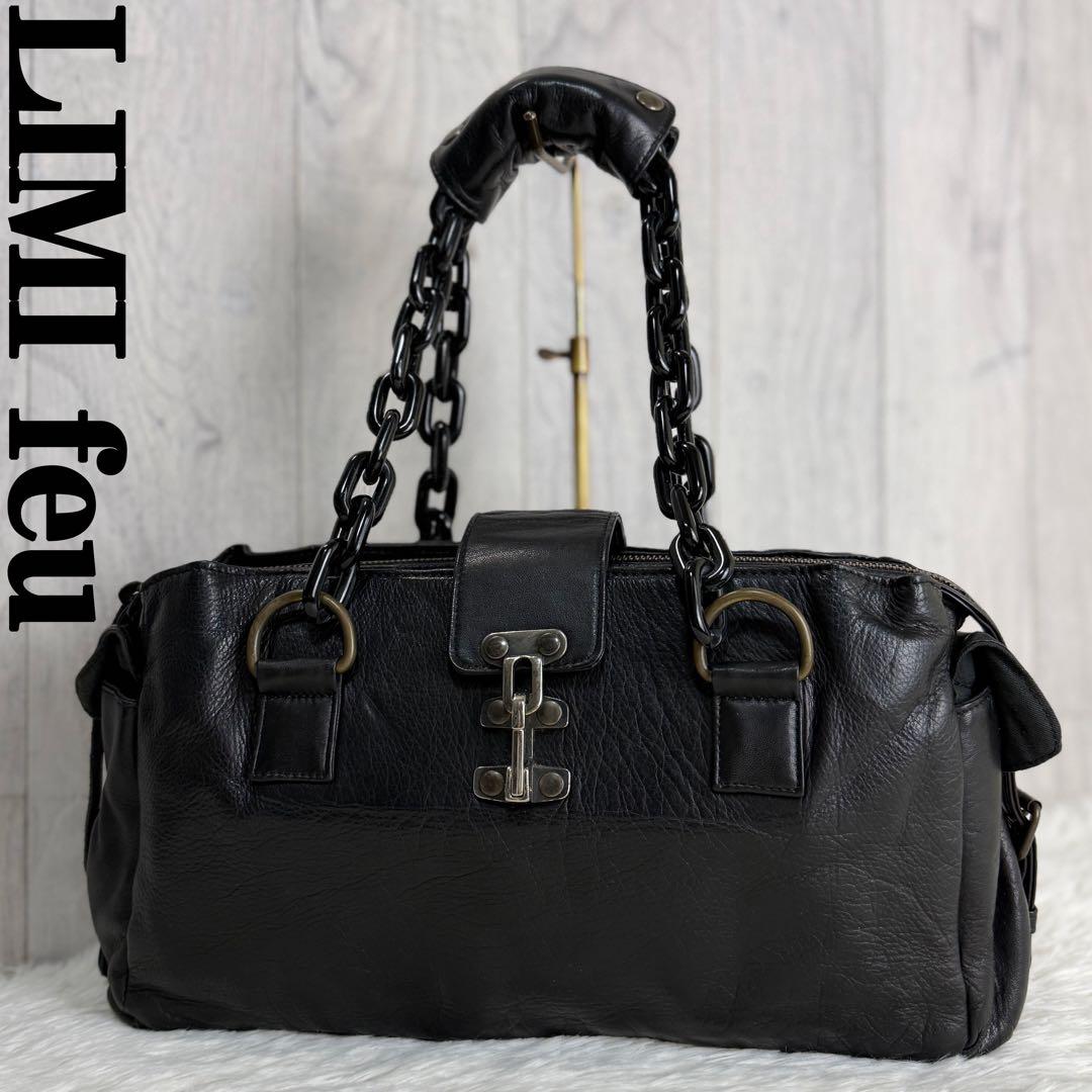 希少♡チャンキーチェーン♡LIMI feu リミフゥ レザー ショルダーバッグ