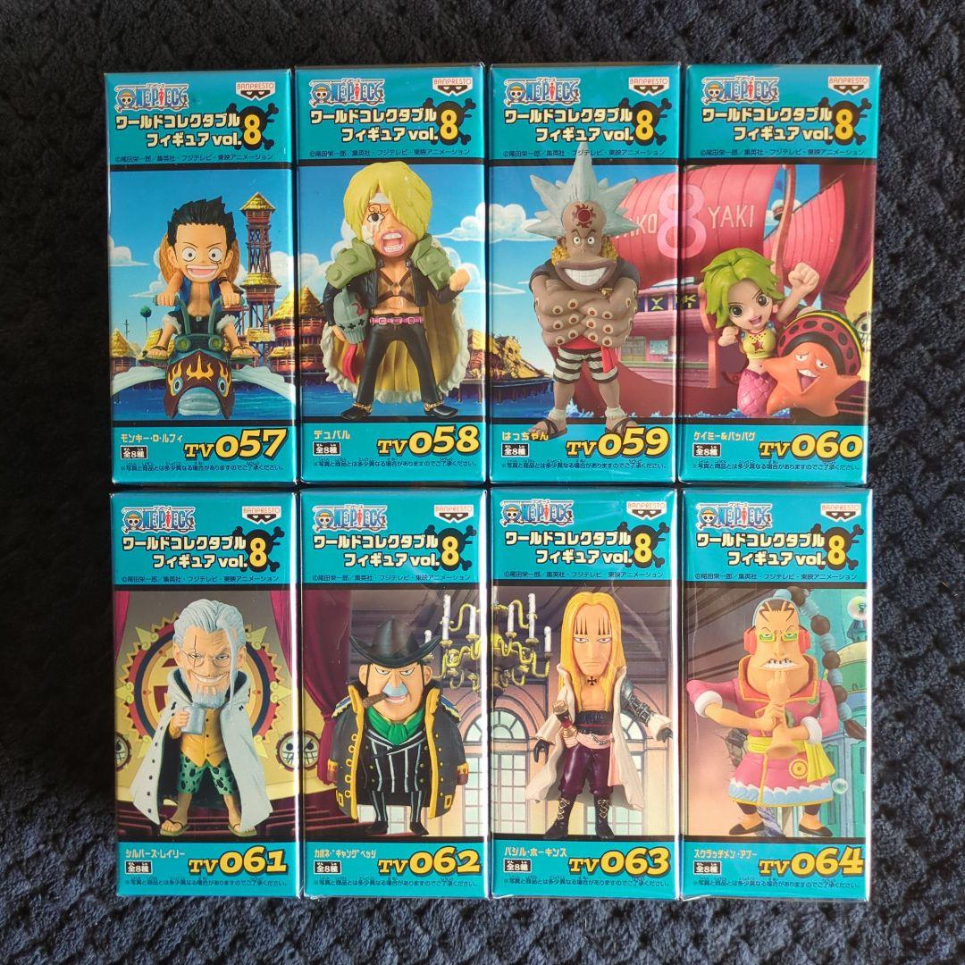 ワンピース　コレクタブル　フィギュア　VOL．８　ワーコレ　ドラゴンボール