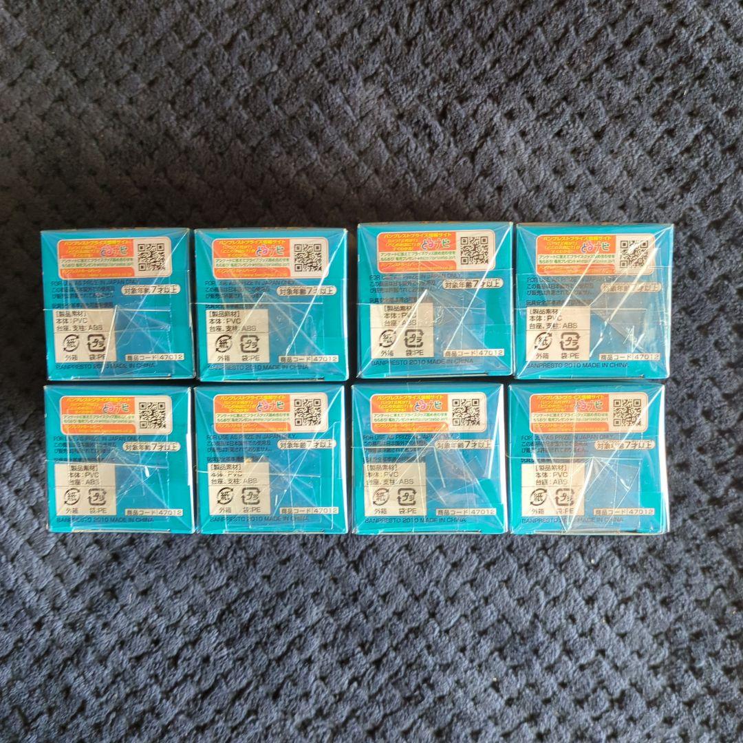 ワンピース　コレクタブル　フィギュア　VOL．８　ワーコレ　ドラゴンボール