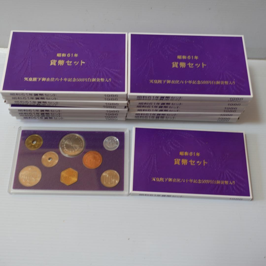 天皇陛下御在位60周年記念500円白銅貨幣入り貨幣セット19セット