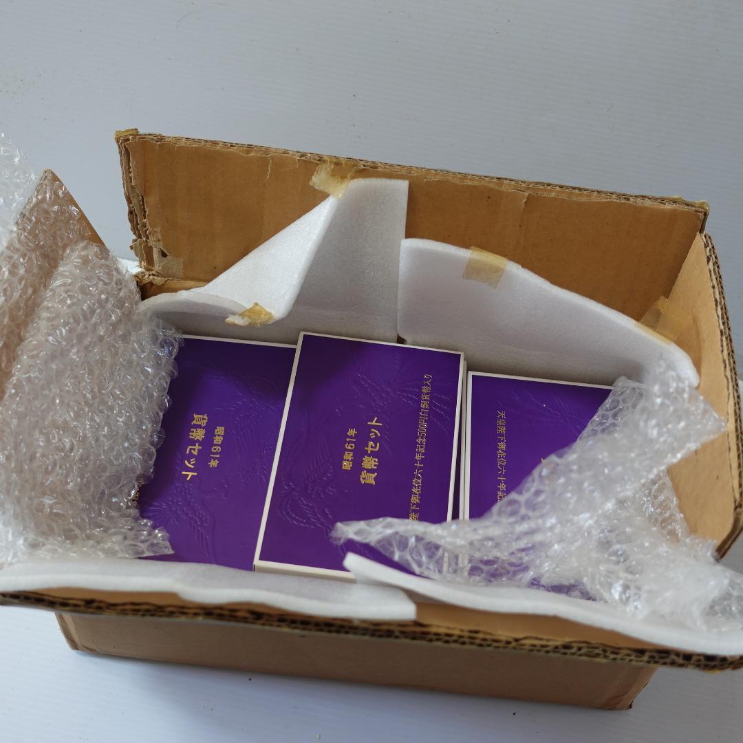 天皇陛下御在位60周年記念500円白銅貨幣入り貨幣セット19セット