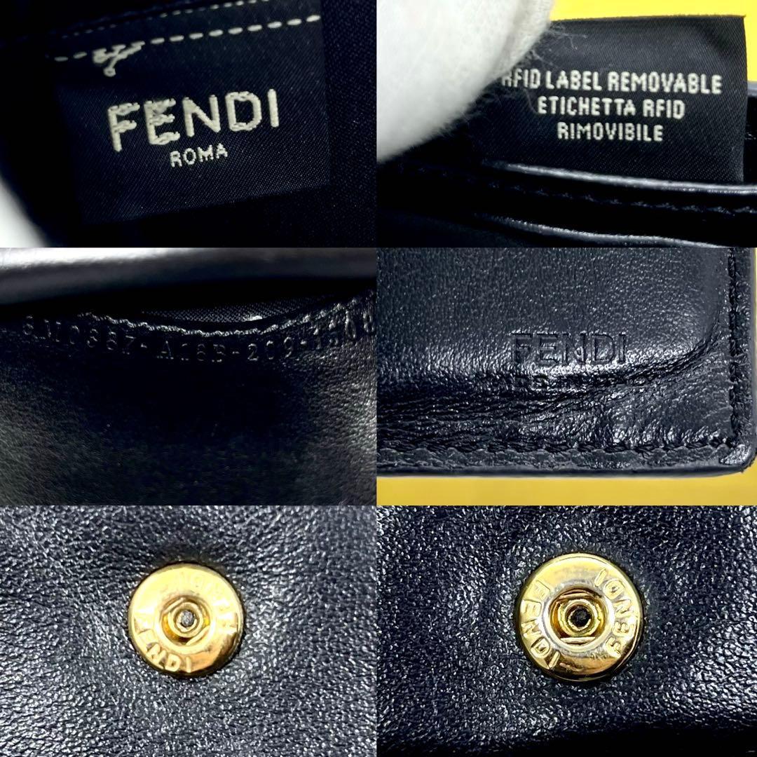 箱・保存袋付き/美品/現行✨フェンディ エフイズ ロゴ 二つ折り 財布 ブラック