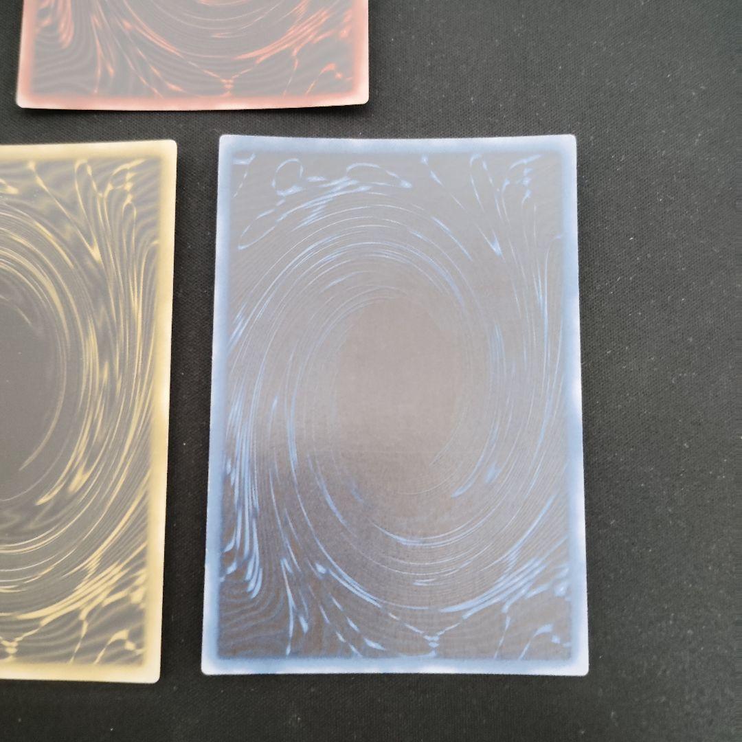 遊戯王OCG 三幻神　超貫通シークレット　3枚セット！