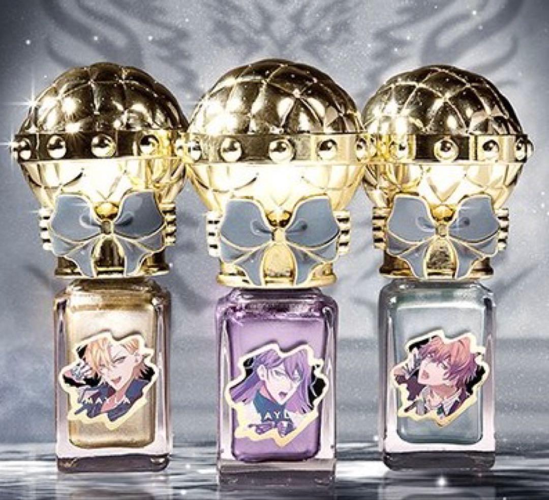 ヒプマイ ヒプノシスマイク ネイルポリッシュ 麻天狼 セット