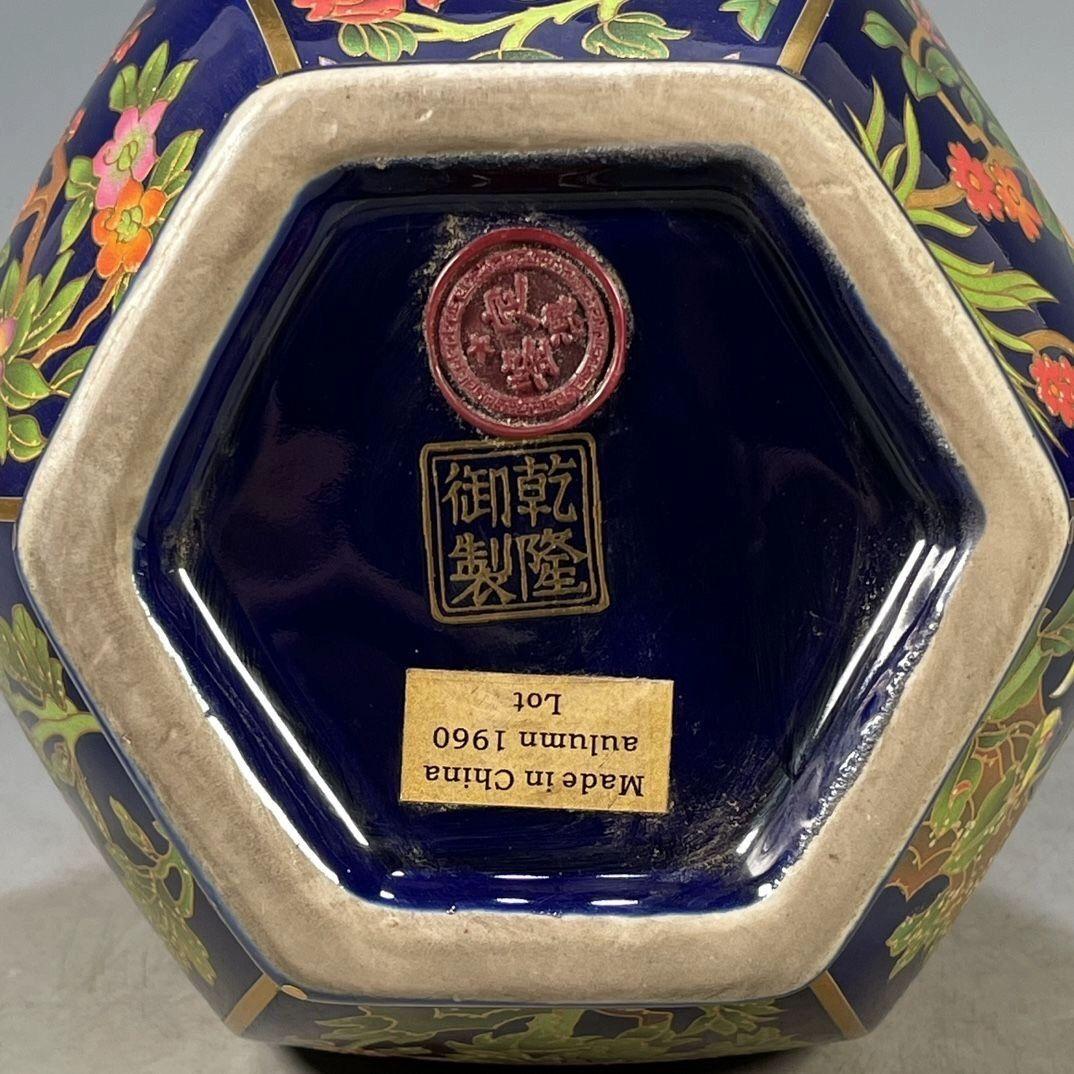 清乾隆琺瑯彩花卉図紋六稜賞瓶 景徳鎮 陶磁器 装飾品 現代工芸品 美術品 置物