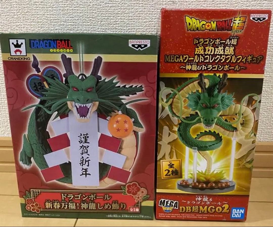 未開封　ドラゴンボール神龍フィギュア