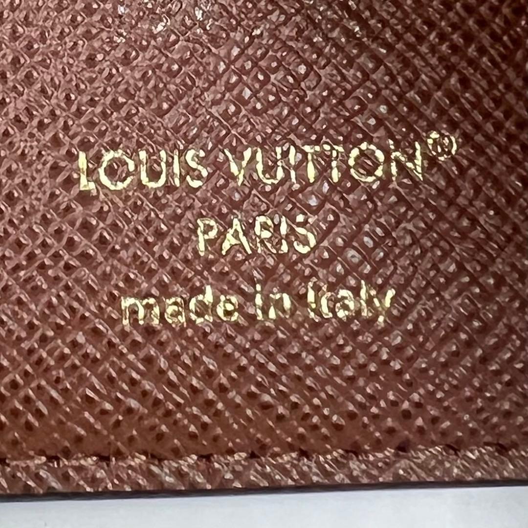 【未使用品】ルイヴィトン 三つ折り財布 RFID モノグラム ヴィクトリーヌ
