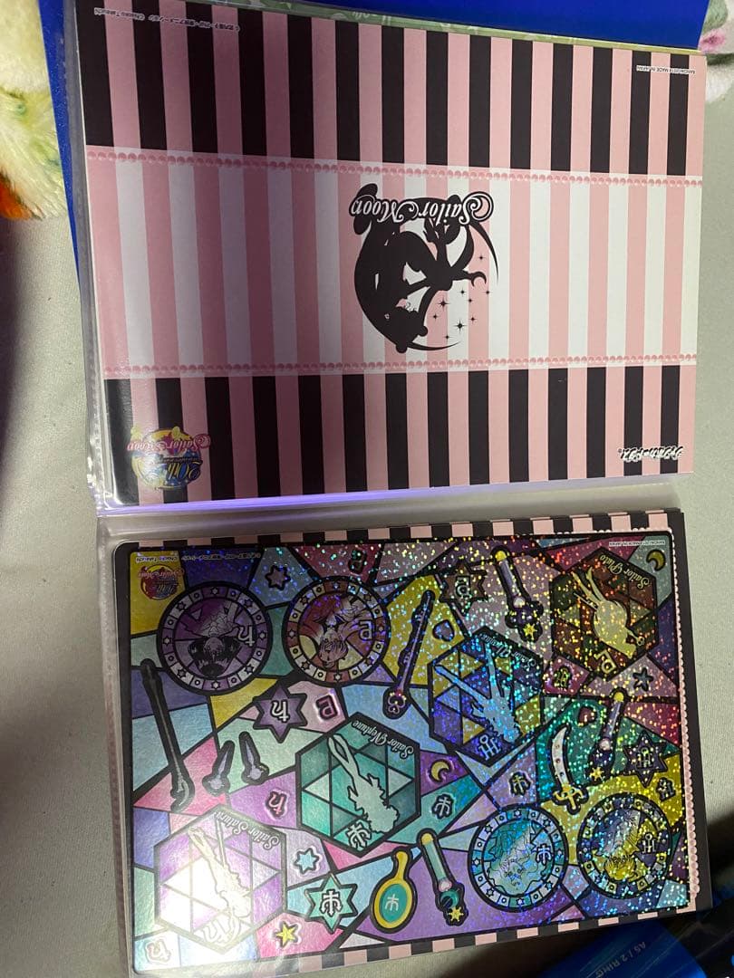 セーラームーン シール クリアファイルセット ブックマーカー