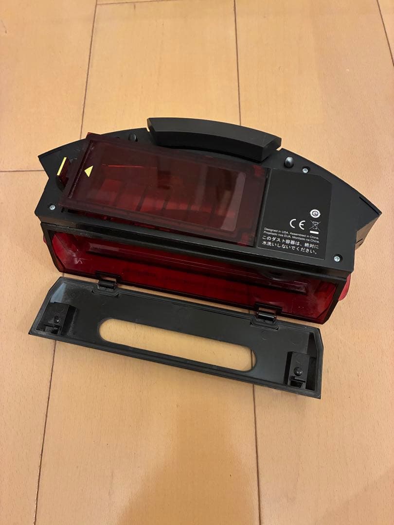 iRobot Roomba 960 ロボット掃除機 本体