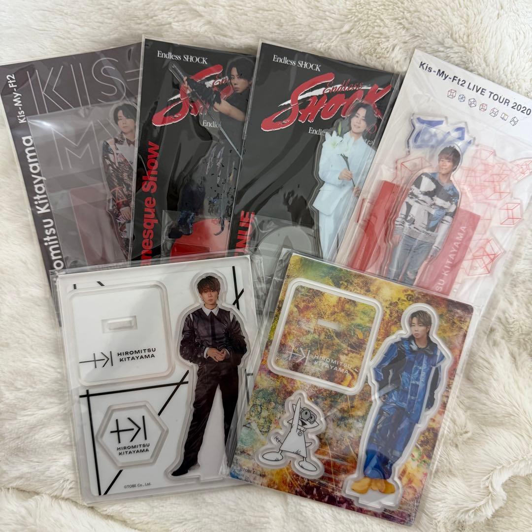 北山宏光 アクスタ アクリルスタンド グッズ