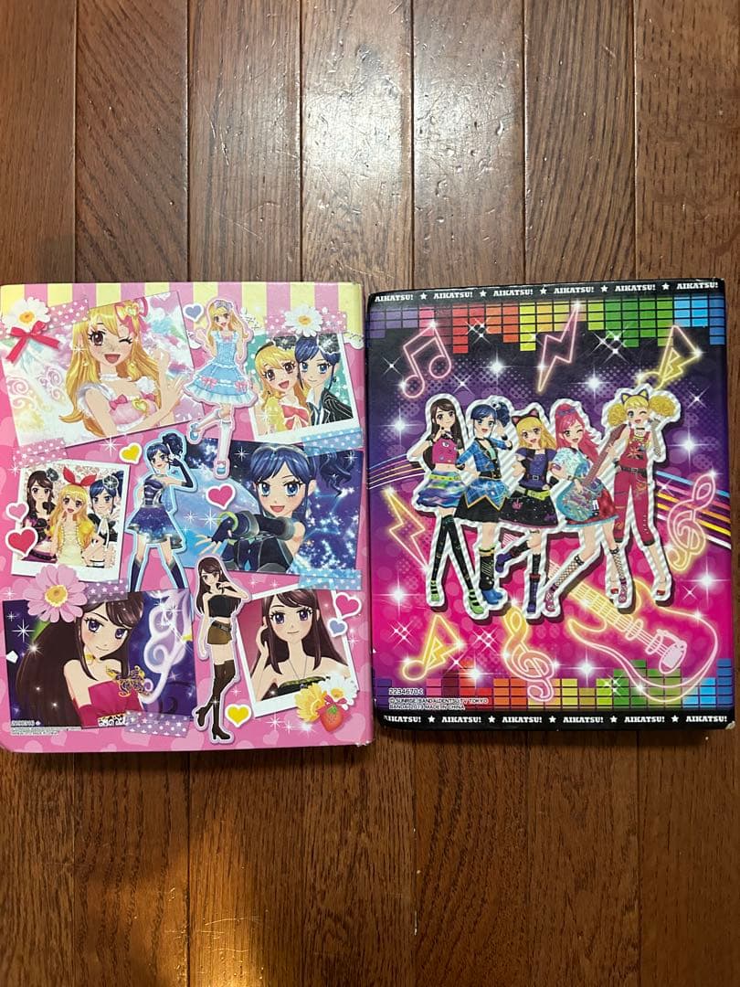 アイカツカード⭐︎まとめ売り